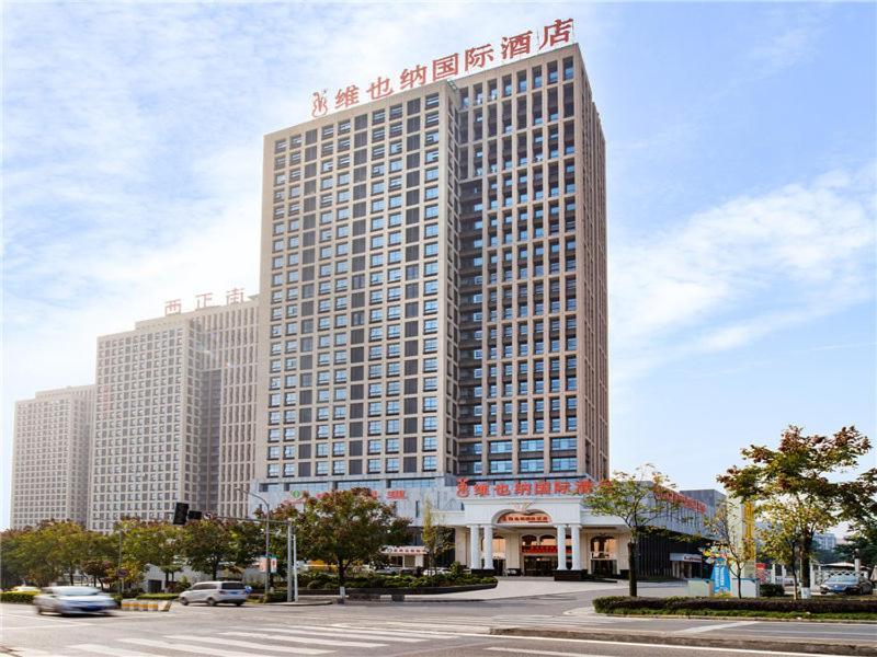 Vienna International Hotel Chong Qing Yu Bei Airport Chongqing Eksteriør billede